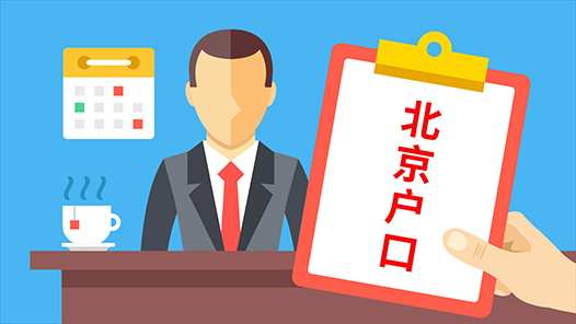 й˵ʮڣ˾ǷԱҪΥԼ