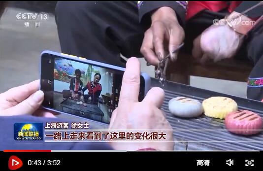 奋斗百年路 启航新征程·脱贫攻坚答卷：牢记嘱托推进乡村振兴 阿佤人民再唱新歌