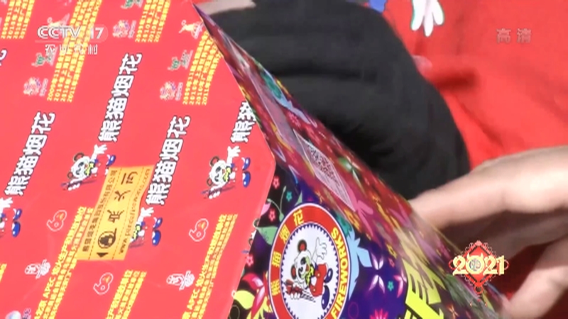 Ժί졢Ӧ صҵչȫִ