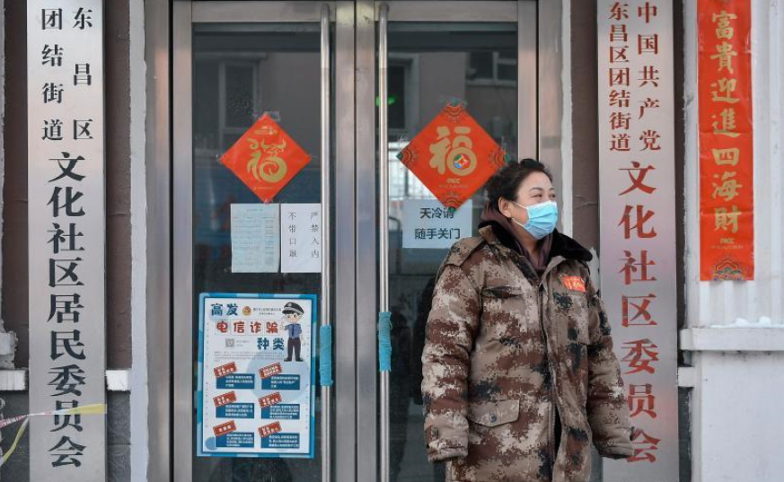 记者手记：在坚守中迎接新“生”   