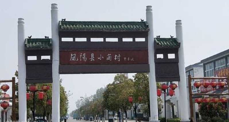 “美德银行”把善行美德写入“存折”