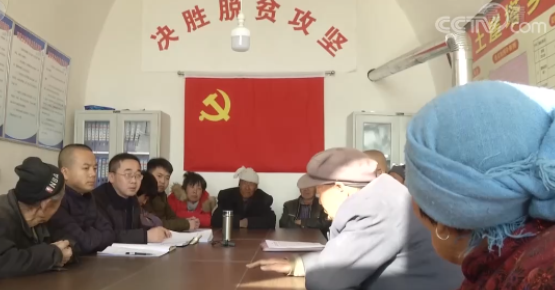 山西忻州：扶贫干部“陈人大”的心结