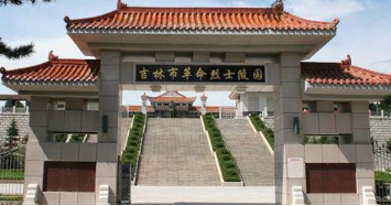 追忆东北抗联真英雄