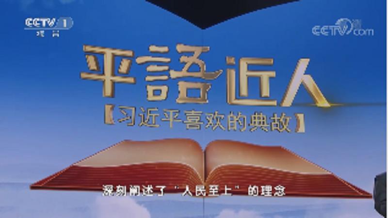 ƽˡϰƽϲĵʡڶڶ ʤʤ