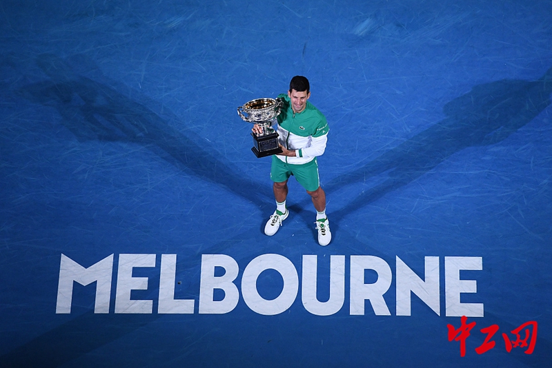 2021澳网男单决赛:德约科维奇3-0梅德韦杰夫