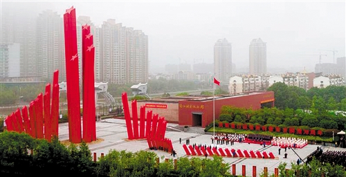 【奋斗百年路 启航新征程】红旗飘扬在南京城