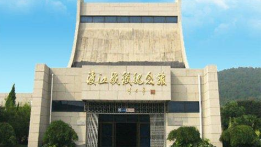 【奋斗百年路 启航新征程】征途漫漫惟有奋斗