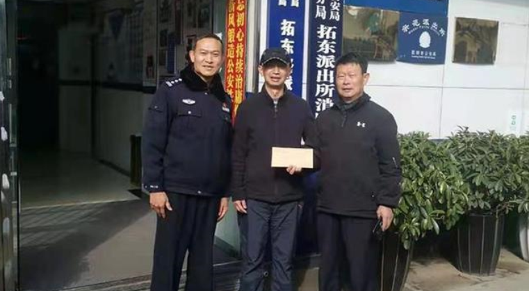 节日里的最好礼物