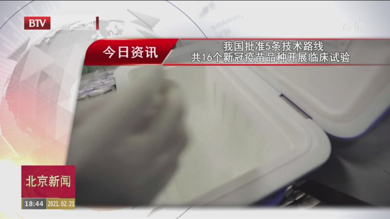 ҹ׼5· 16¹Ʒֿչٴ