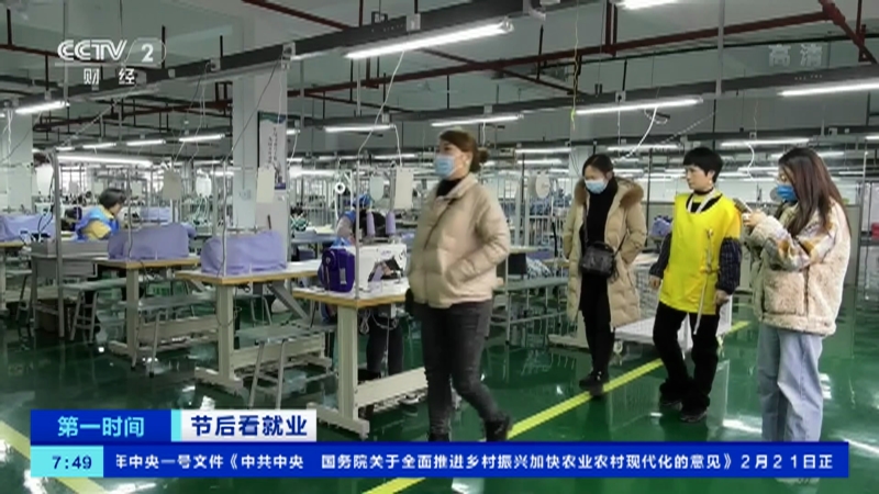 ں󿴾ҵ | ҵȥԶǺõطؿչͬʽƸ