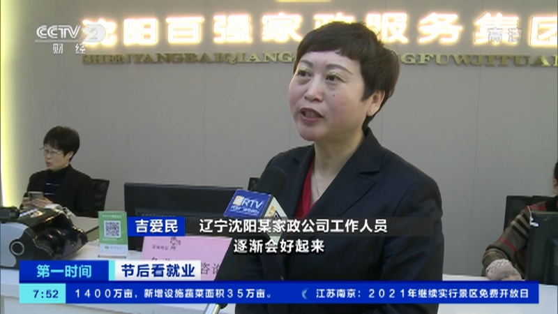 ں󿴾ҵ | ҵԮȭ ƸʱʱֳƸ