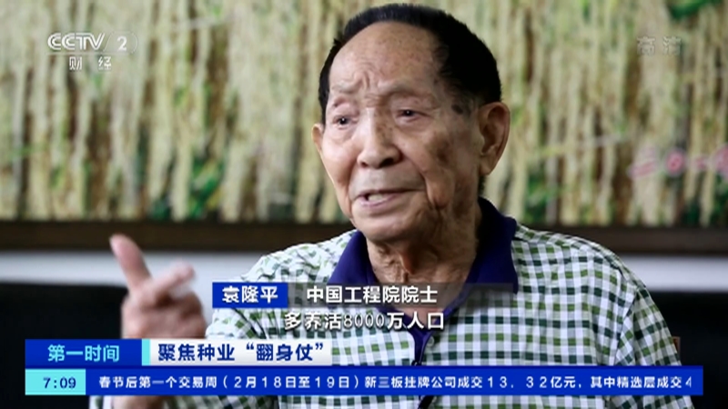 ۽ҵ̡ | ˮһɳ ڼҵͼ