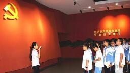 ֳ˼һùڸĸﴴµġʷΡ