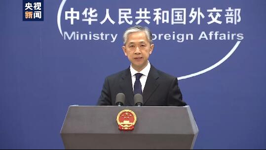 ôҪЭжӦй½Ϊ ⽻Ӧα