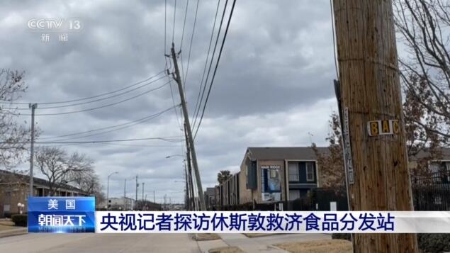 ʧҵˡȼ ̽þȼʳƷַվ