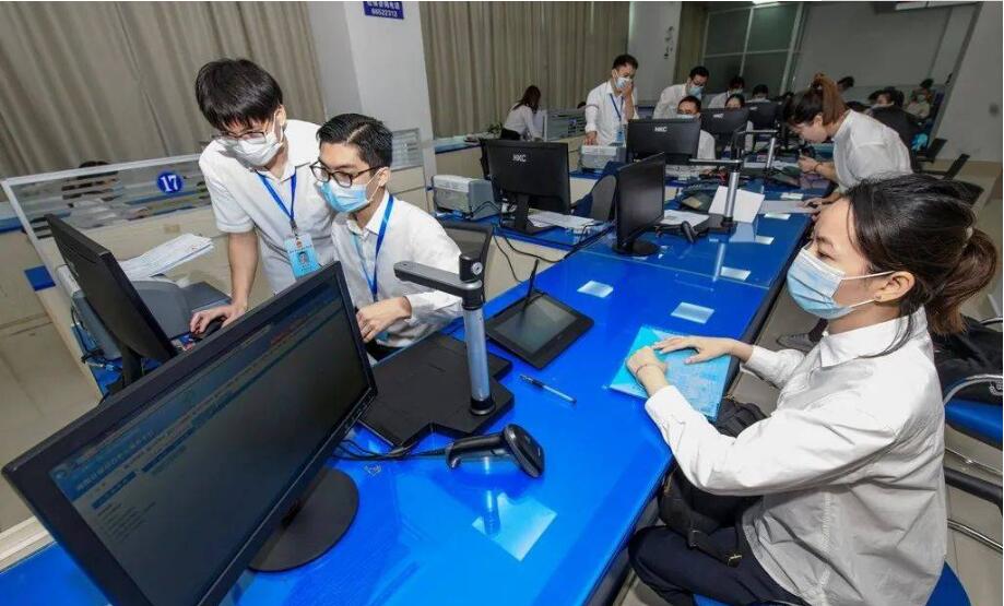 ȫʵְ籣ҽȫʡͨ족