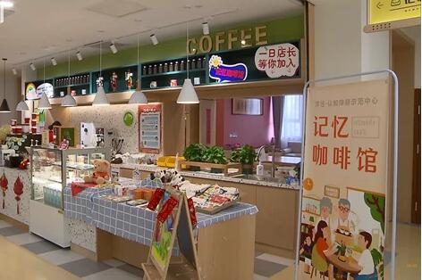 ϺԵ㡰俧ȹݡ ֪ϰԤ·ʽ