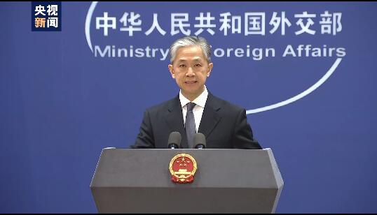 жκ뿿ı˽ ⽻⣺עһ