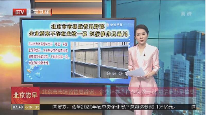 гֱܾҥҵʧЧһ˵ Ŵ߰ƭ