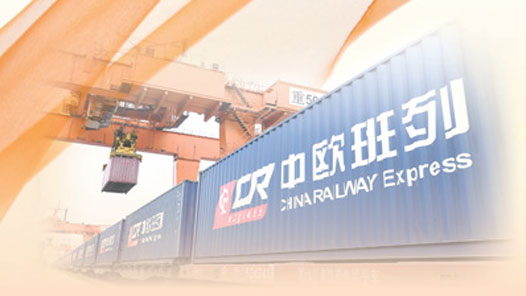 奋斗百年路 启航新征程：点亮改革开放的精神火炬