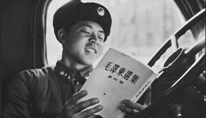 向雷锋同志学习