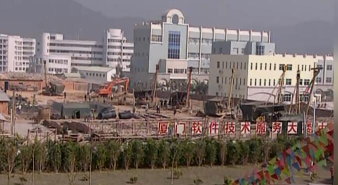 厦门：高素质创新创业 大格局跨岛发展