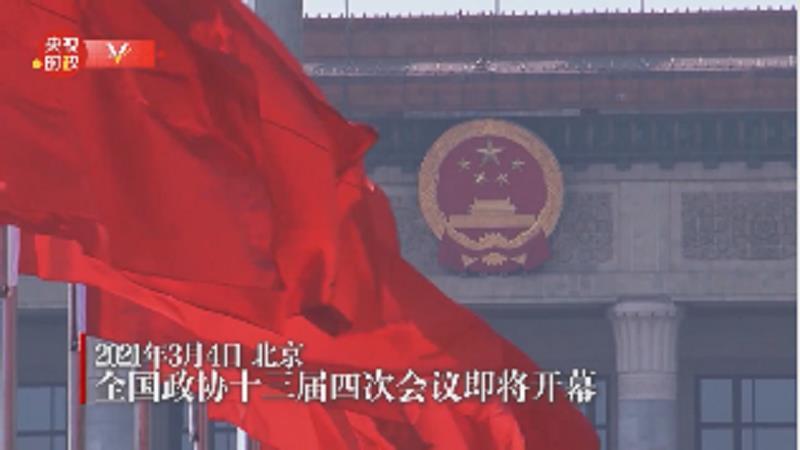 ʱѶحȫЭʮĴλ鼴Ļ