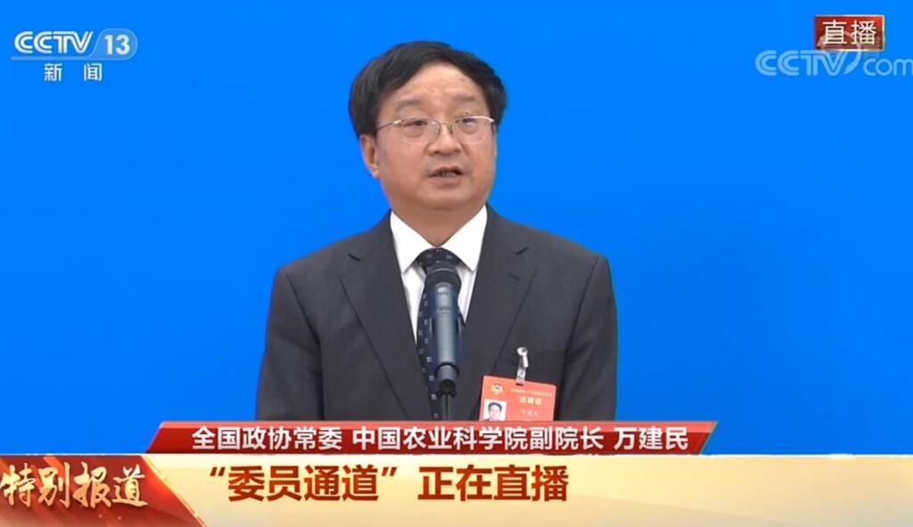 [2021ȫر𱨵]ίԱͨũձйũ