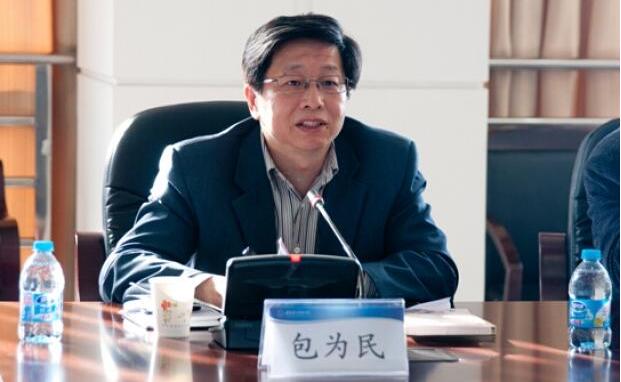 [2021ȫر𱨵]ίԱͨձΪ