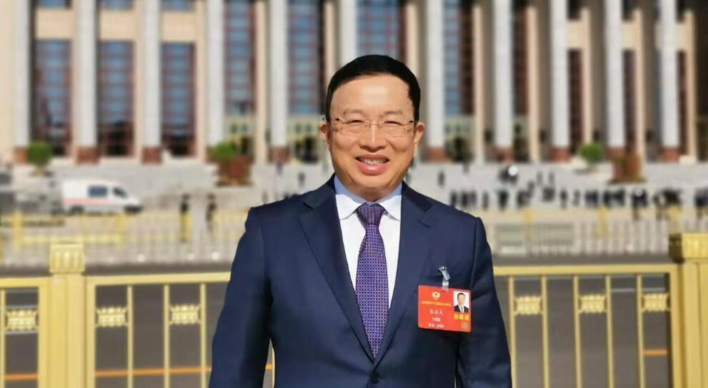 ȫЭʮĴλίԱͨ 20210304