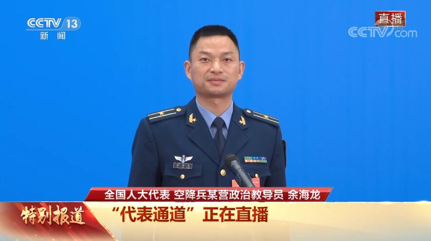 [2021ȫر𱨵]ͨ㲥̨ຣ