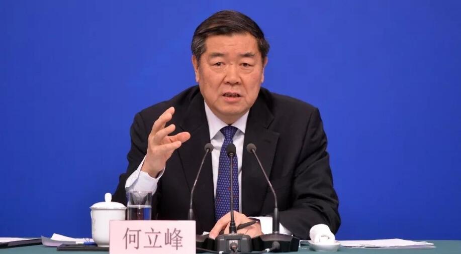 [2021ȫر𱨵]ͨ㲥̨Ӽ