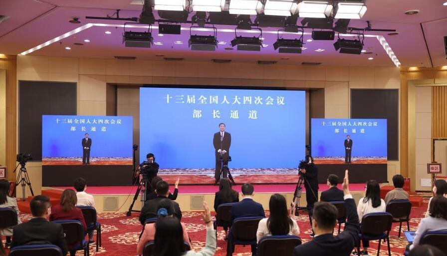 ʮȫ˴Ĵλ鲿ͨ 20210305