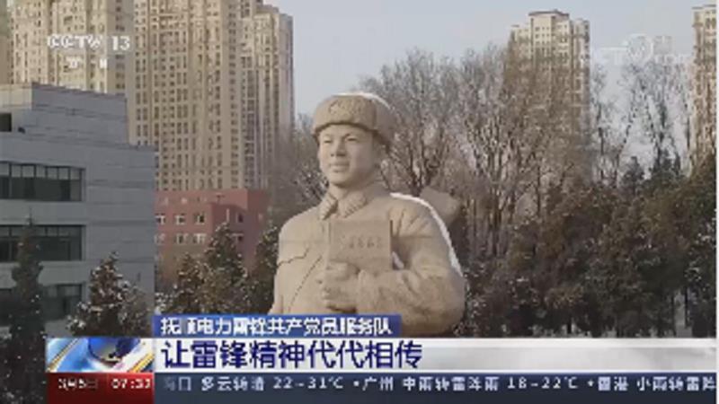 ѧ׷ | ׷澫ഫ ճΪʱ׷桱