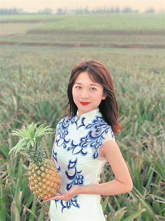 徐闻菠萝妹(受访者供图)