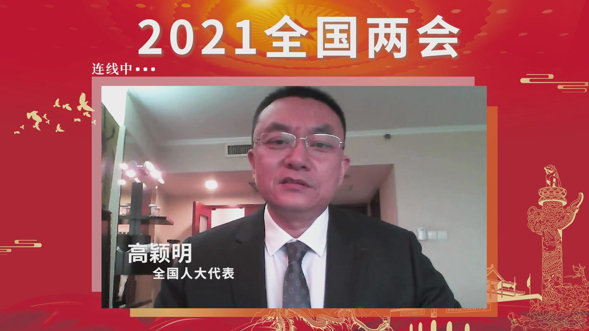 ȫ˴ӱģ¹Ҵҵְһͬչ