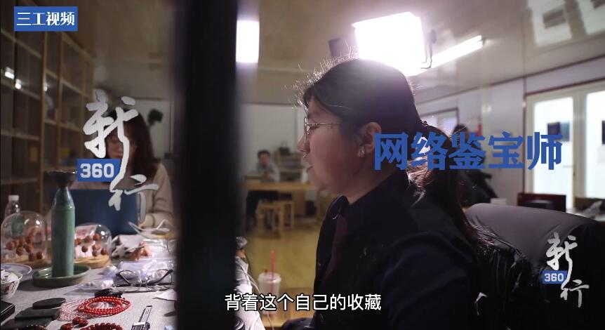 αضܣƬ | Ƶ  360֮ʦ