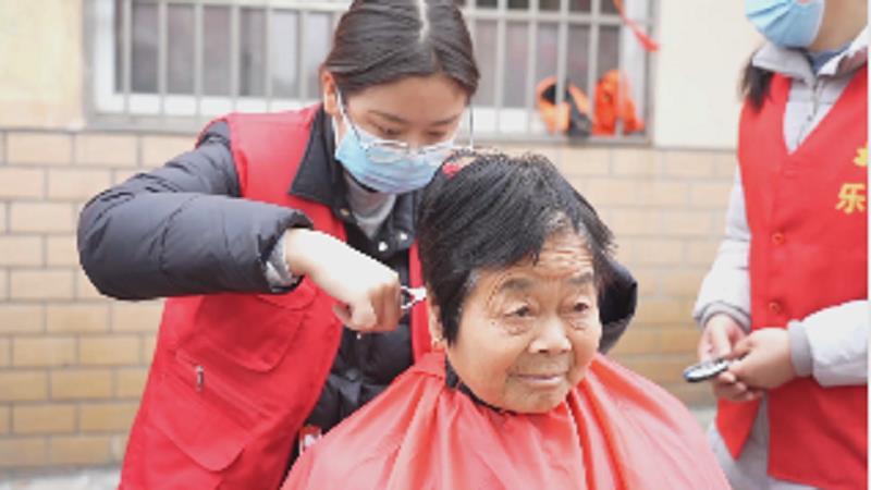 蹫־Ըá־Ը족й⾰