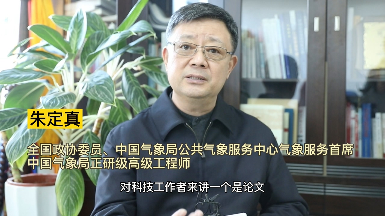 ȫЭίԱ춨棺չմҵԱְƽ