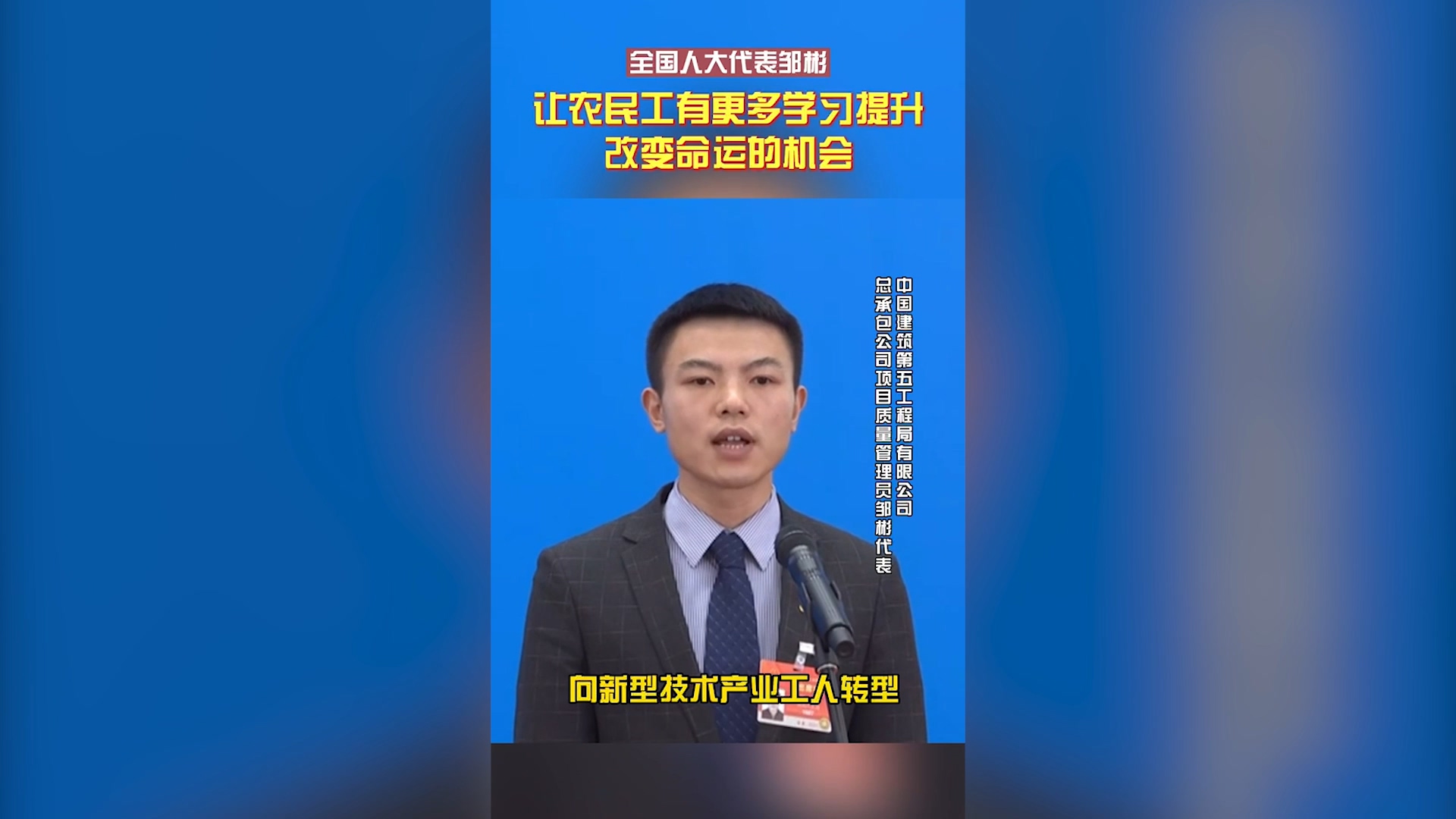 ȫ˴ޱũиѧϰı˵Ļᣡ