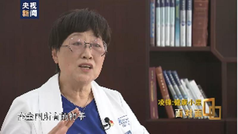 ҽ棺߷ ϣȫ69ӶССݡ