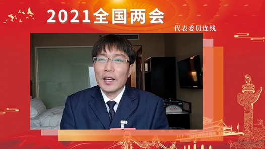 【两会“三工”看点】看！一线代表们的建议哪些和咱们职工相关