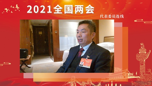 【两会“三工”看点】完善职业教育体系 让入学到入职无缝切换 