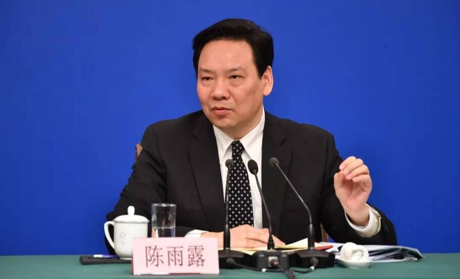 [2021ȫر𱨵]ίԱͨ»й»ŵ¶