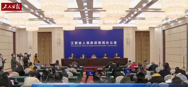 2020꽭ʡΪؾʧ7691.76Ԫ