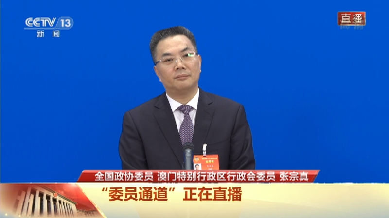 [2021ȫر𱨵]ίԱͨ㲥̨CGTN