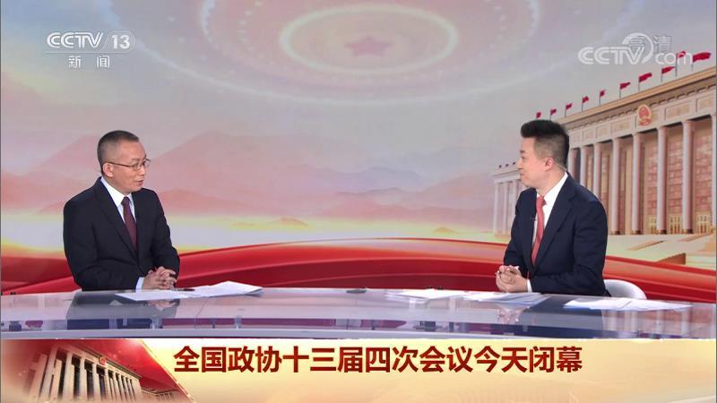 [2021ȫر𱨵]ȫЭʮĴλĻ