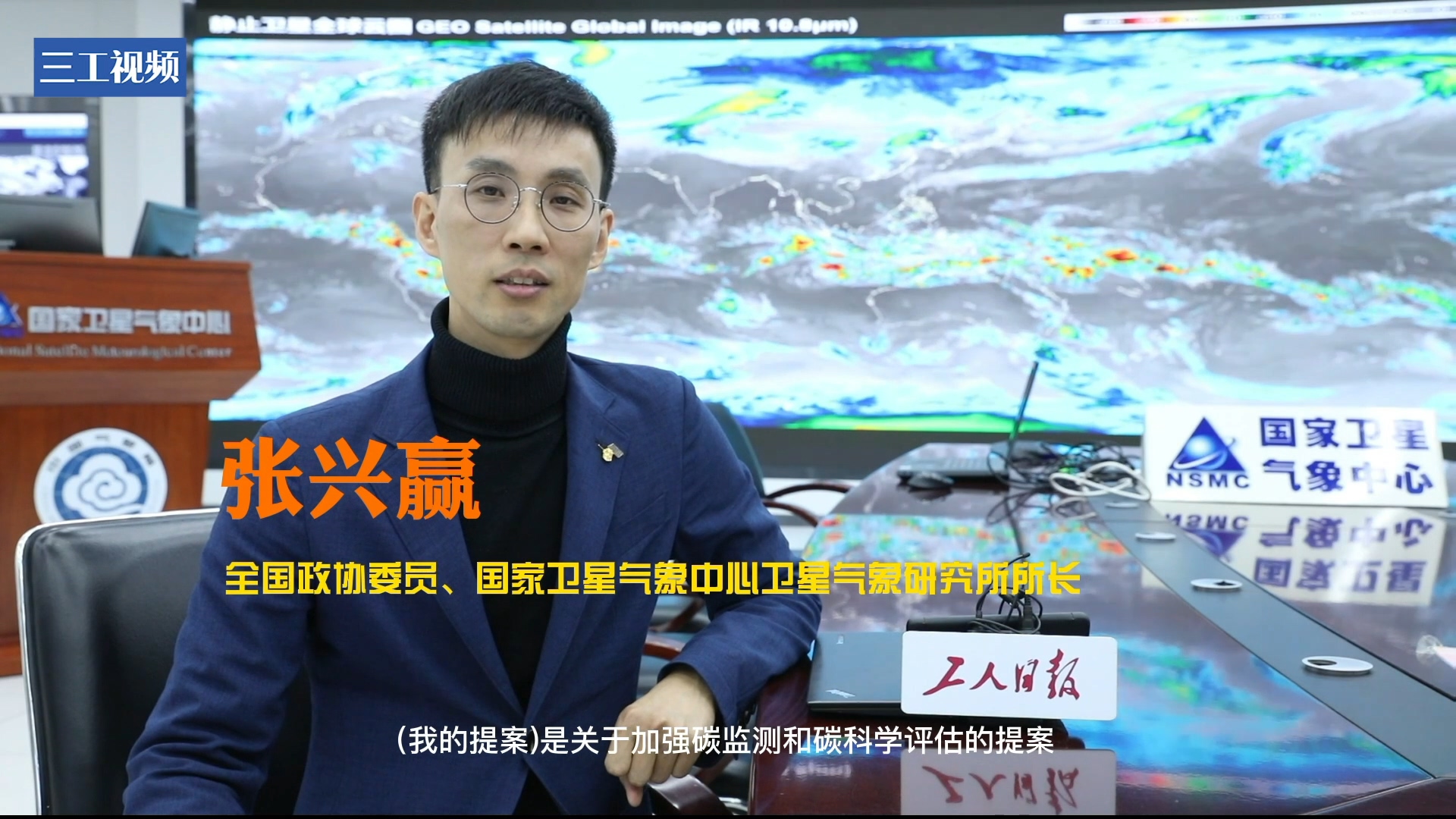 ȫЭίԱӮʵ̼кÿһй