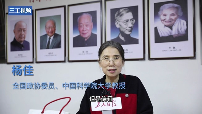 ȫЭίԱйѧԺѧѣűܿݹ