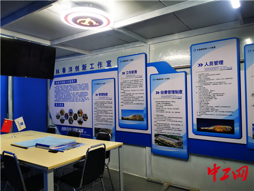 职工创新工作室内景   李煜 摄